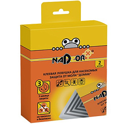 Клеевая ловушка для пищевой моли домик  (уп.2шт) Nadzor