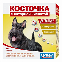 Косточка №100 с янтарной кислотой 