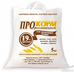 ПроКорм для молодняка птицы 5 кг П19
