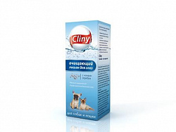 Лосьон для глаз Cliny 50мл К105