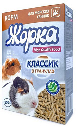 Жорка High Quality Food Классик в гранулах для морских Свинок 500гр
