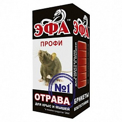 Эфа Брикеты 150гр Профи (9 брикетов)