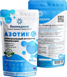 Азотик 90 гр Стимулятор роста азотфиксатор биофунгицид