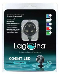 Софит погружной 101LEDB, 0,4Вт, голубой, 3,5*3,5*3,5см, Laguna
