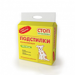 Пеленки впитывающие для животных СтопПроблема 60*90 4шт