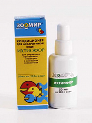 Средство для лечения рыб Ихтиофор 50 мл против эктопаразитов