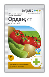 Ордан 25 гр от болезней  томатов, огурцов, картофеля
