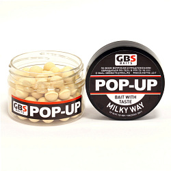 Бойлы GBS плавающие (банка) 12мм 40гр Milky Way