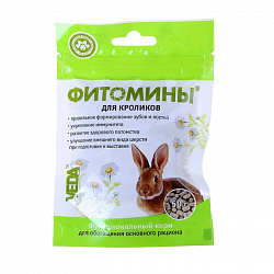 Фитомины для кроликов 50г