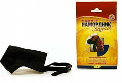 Намордник матерчатый №2 (1146) Зооник (спаниель,пудель,шпиц)