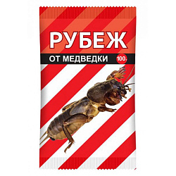 Рубеж от медведки ВХ 100г