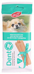 Biff Dent жевательный снек для собак мелких пород со вкусом говядины 35гр