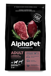 AlphaPet Superpremium корм сухой для собак средних пород с говядиной и потрошками 2кг