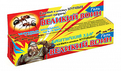 Великий Воин ГЕЛЬ 45гр(тараканы) НОВ