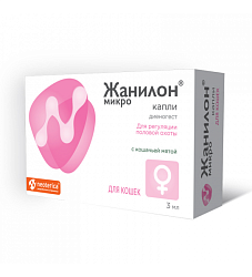 Жанилон Микро капли для кошек 3мл V301