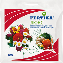 Fertika Люкс для овощей, цветов и рассады, водорастворимое 100гр