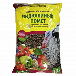 БиоМастер Помет индюшиный гранулированный 10 л 