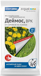Деймос Avgust от сорняков на газоне 10мл