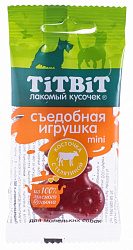 TiTBiT Лакомство для собак Косточка-игрушка с телятиной Мини 50гр 