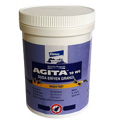 Агита 100гр