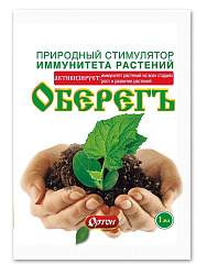 Оберегъ 1мл природный стимулятор роста 01-663