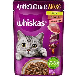 Whiskas Аппетитный микс влажный корм для кошек с уткой и печенью в мясном соусе 75гр