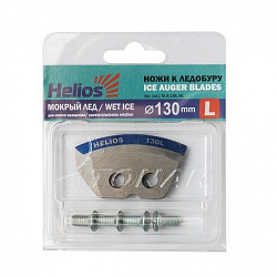 Ножи к ледобуру Helios HS-130L полукруглые мокрый лёд 2 шт. Тонар