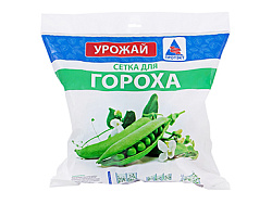 Сетка для гороха шпалерная 1*6м (У-45/1/6)