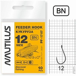 Крючок Nautilus Feeder кукуруза №12 PF-1707BN