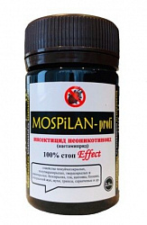 Моспилан-профи от насекомых-вредителей 2,5гр Биоабсолют