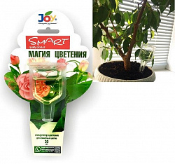 JOY  Монодоза Смарт Магия цветения для комнатных цветов 30мл
