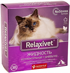 Relaxivet жидкость 45мл+диффузор успокоительная 102