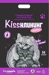 KissКлининг Комфорт впитывающий силикагелевый наполнитель колотый 10л