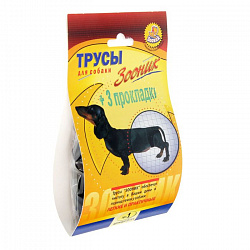 Трусы гигиенические для собак №1