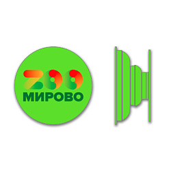 Попсокет ZOOмирово