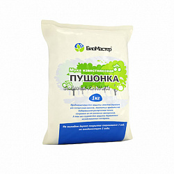 БиоМастер Пушонка (карбонат кальция) 1кг