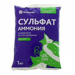 БиоМастер Сульфат аммония 1кг 
