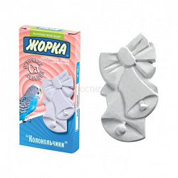 Жорка Минеральный камень для птиц колокольчик