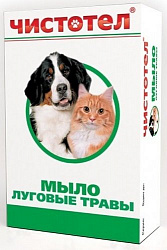 Мыло Чистотел луговые травы 