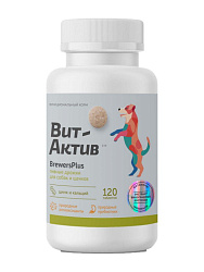 Вит-Актив BrewersPlus Пивные дрожжи для собак и щенков 120 таблеток