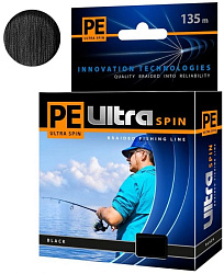 Шнур AQUA PE ULTRA SPIN 0,20мм 135м чёрный