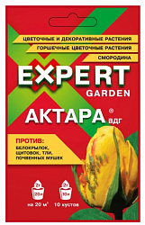Актара ВДГ 2гр от белокрылки,щитовки,тли,почвенных мушек
