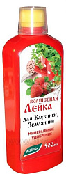 Буйские ЖКУ Волшебная лейка Для клубники и земляники 500мл