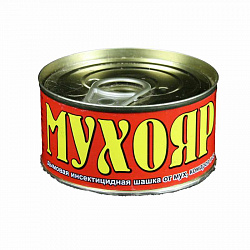 Шашка дымовая Мухояр 100гр (против мух)