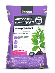 Грунт  Terra Master Авторский универсальный 50л 