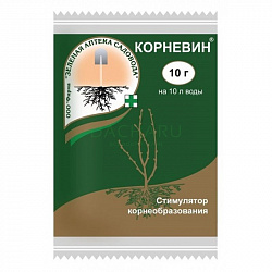 Корневин 10гр 