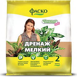 Дренаж ЦС мелкий 2л (Фаско) 