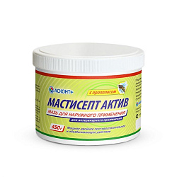 Мазь Мастисепт Актив 450г