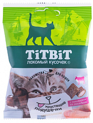 TiTBiT лакомство для кошек хрустящие подушечки с паштетом из говядины 30гр