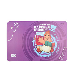 Коврик под миску "Варенье" 43*28см СОЮЗМУЛЬТФИЛЬМ Triol